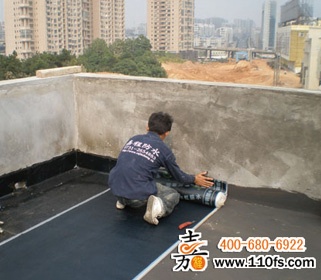 屋面防水工程 屋面防水工程