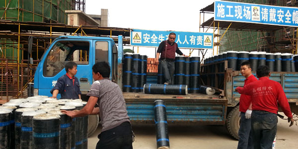 防水工程 防水工程