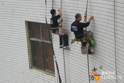 长沙防水维修 长沙防水维修