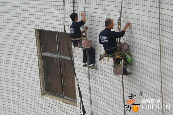 长沙防水工程 长沙防水工程