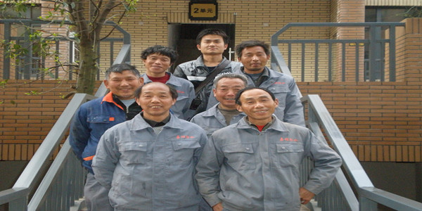 房子漏水 房子漏水