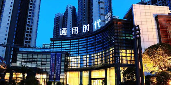 外墙、窗户防水 外墙、窗户防水
