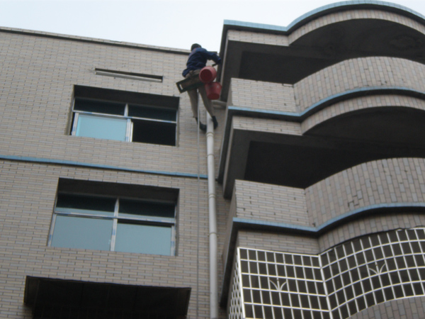 屋子漏水 屋子漏水