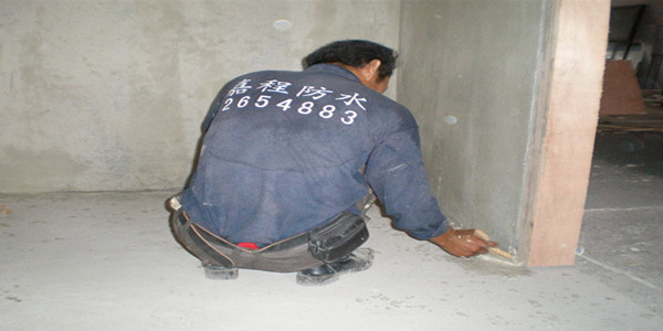 卫生间防水做法步骤有哪些?卫生间装修相关解答请看这里 卫生间防水做法步骤有哪些?卫生间装修相关解答请看这里