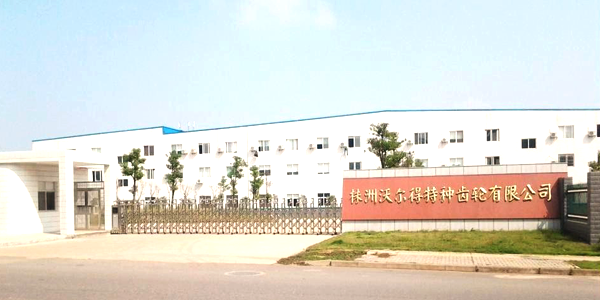 外墙防水 外墙防水