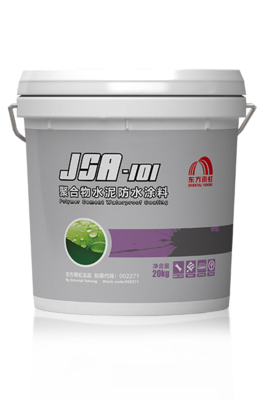 JSA-101 聚合物水泥必威体育首页涂料