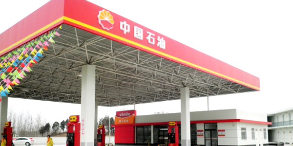 屋面防水工程 屋面防水工程