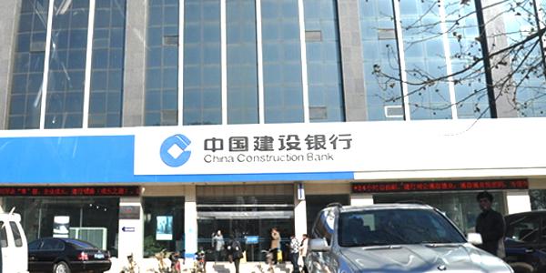 屋面防水及卫生间防水工程 屋面防水及卫生间防水工程