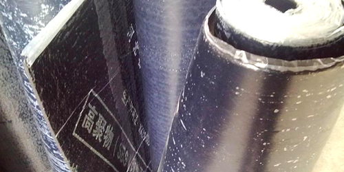 卫生间防水 卫生间防水