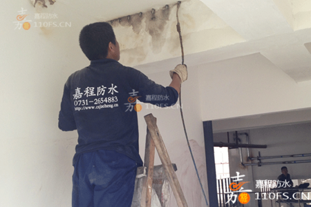 嘉程防水爱心救助,为孤寡老人防水补漏 嘉程防水爱心救助,为孤寡老人防水补漏